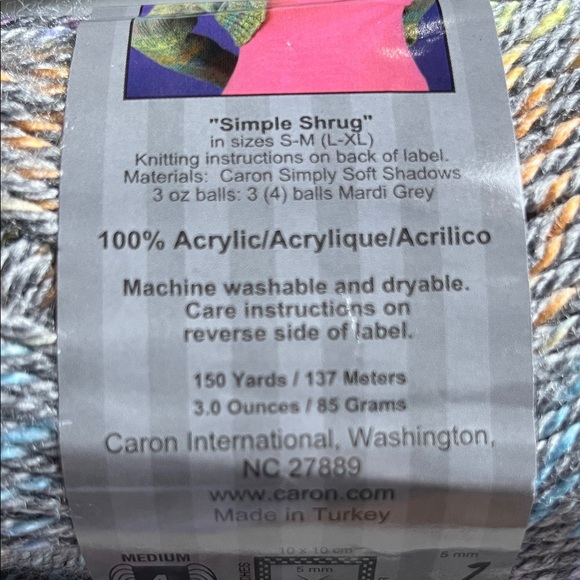 Caron Simply Soft Shadows Yarn, Mardi Grey 0007, 4 Skeins - Picture 4 of 5